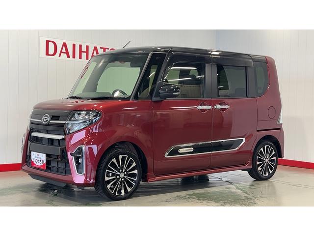 タントカスタムＲＳセレクション（茨城県）の中古車