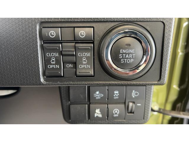 タントファンクロス（茨城県）の中古車