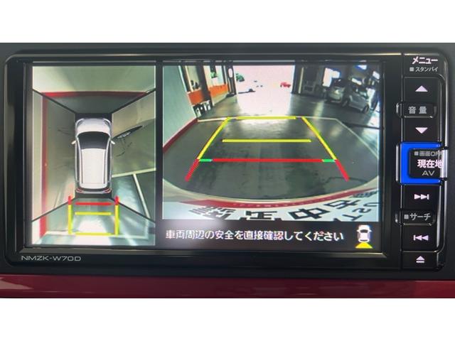 ブーンスタイル　ホワイトリミテッド　ＳＡIII（茨城県）の中古車