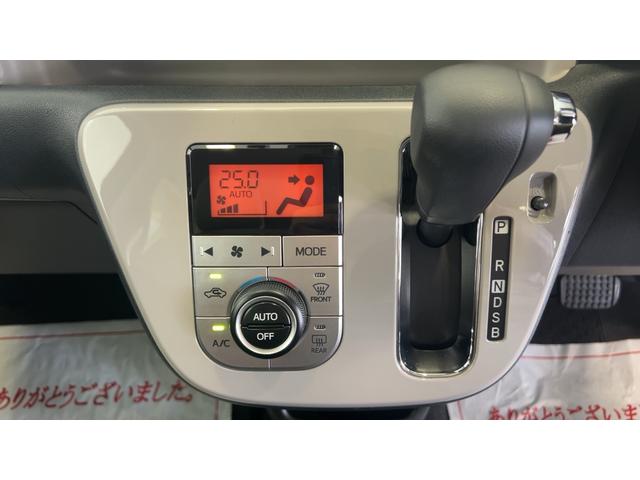 ブーンスタイル　ホワイトリミテッド　ＳＡIII（茨城県）の中古車