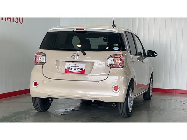 ブーンスタイル　ホワイトリミテッド　ＳＡIII（茨城県）の中古車