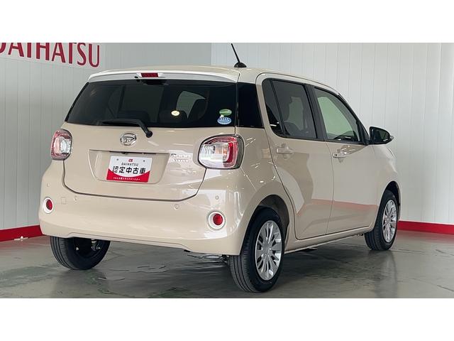 ブーンスタイル　ホワイトリミテッド　ＳＡIII（茨城県）の中古車