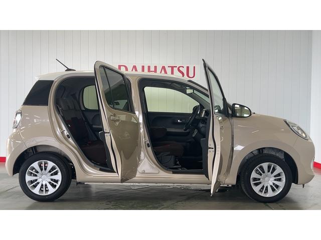 ブーンスタイル　ホワイトリミテッド　ＳＡIII（茨城県）の中古車