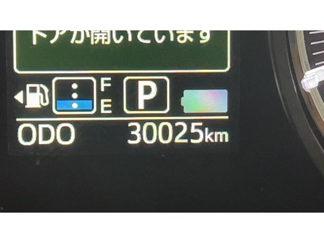 ムーヴカスタム　Ｘ　ＶＳ　ＳＡIII（茨城県）の中古車