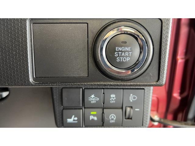 タントＸスペシャル（茨城県）の中古車