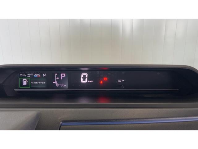 タントＸスペシャル（茨城県）の中古車