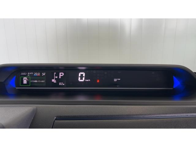 タントカスタムＸ（茨城県）の中古車