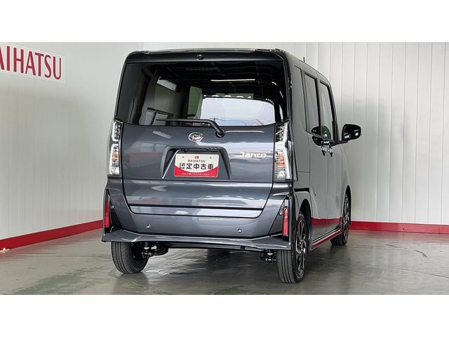 タントカスタムＸ（茨城県）の中古車