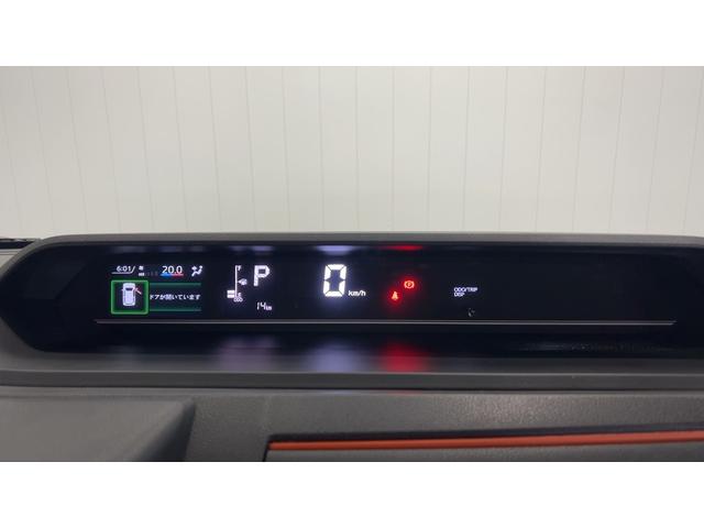 タントファンクロス（茨城県）の中古車
