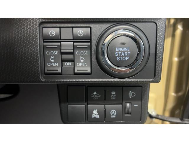 タントファンクロス（茨城県）の中古車