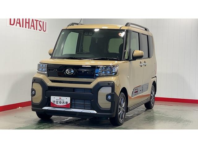 タントファンクロス（茨城県）の中古車