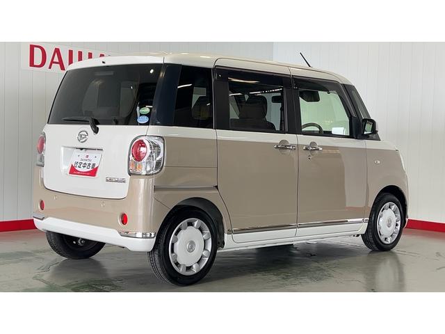 ムーヴキャンバスＧメイクアップリミテッド　ＳＡIII（茨城県）の中古車