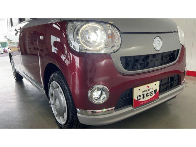 ムーヴキャンバスＧブラックインテリアＶＳ　ＳＡIII（茨城県）の中古車