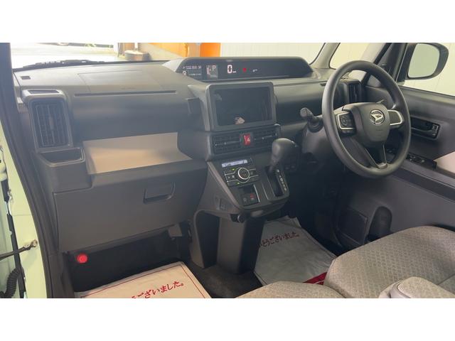 タントＸ（茨城県）の中古車