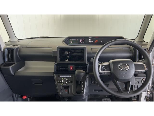 タントＸ（茨城県）の中古車