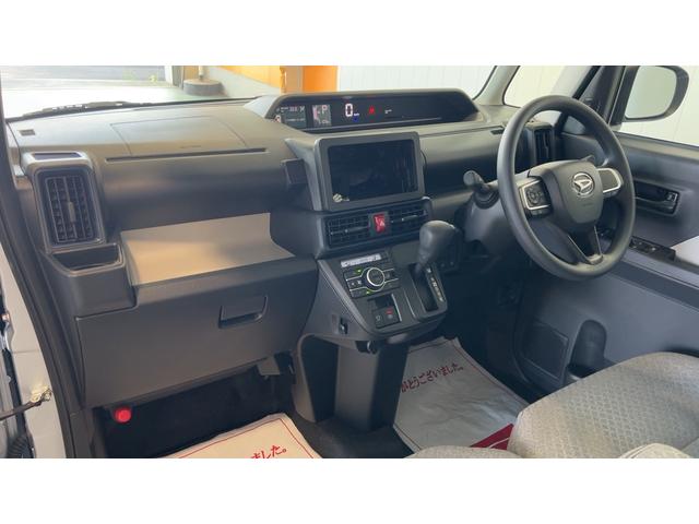 タントＸ（茨城県）の中古車
