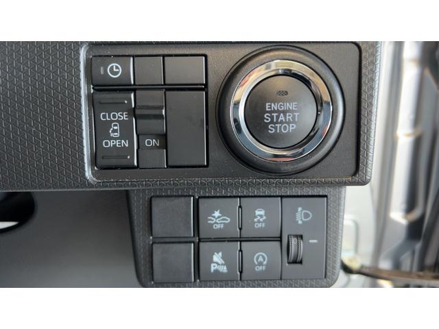 タントＸ（茨城県）の中古車