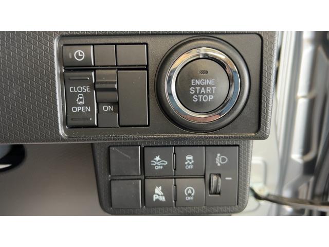 タントＸ（茨城県）の中古車