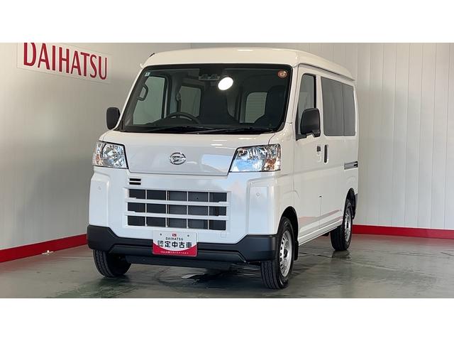 ハイゼットカーゴＤＸ（茨城県）の中古車