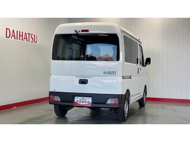 ハイゼットカーゴＤＸ（茨城県）の中古車