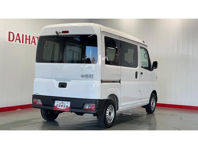 ハイゼットカーゴＤＸ（茨城県）の中古車