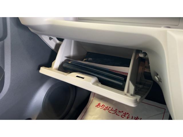 ミライースＸ　ＳＡIII（茨城県）の中古車