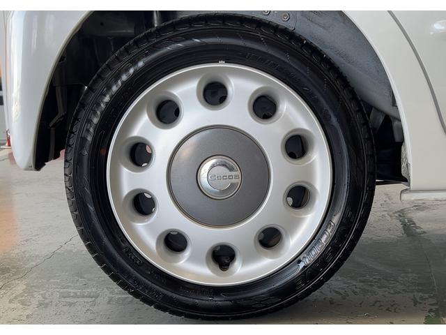 ミラココアココアプラスＸ（茨城県）の中古車