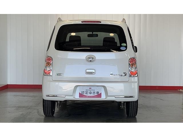 ミラココアココアプラスＸ（茨城県）の中古車