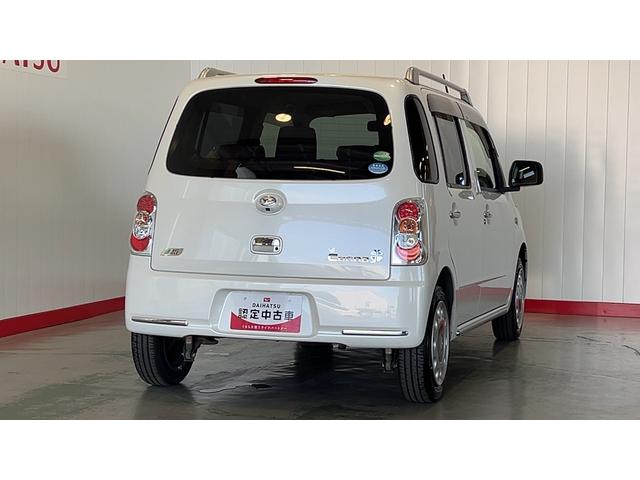 ミラココアココアプラスＸ（茨城県）の中古車