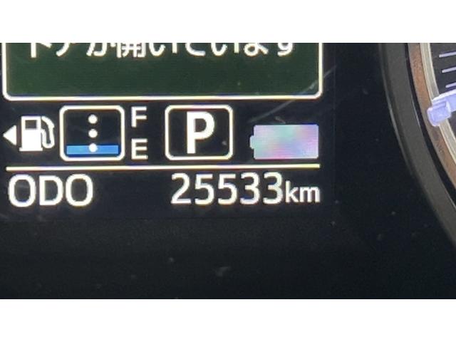 ムーヴカスタム　Ｘ　ハイパーＳＡII（茨城県）の中古車