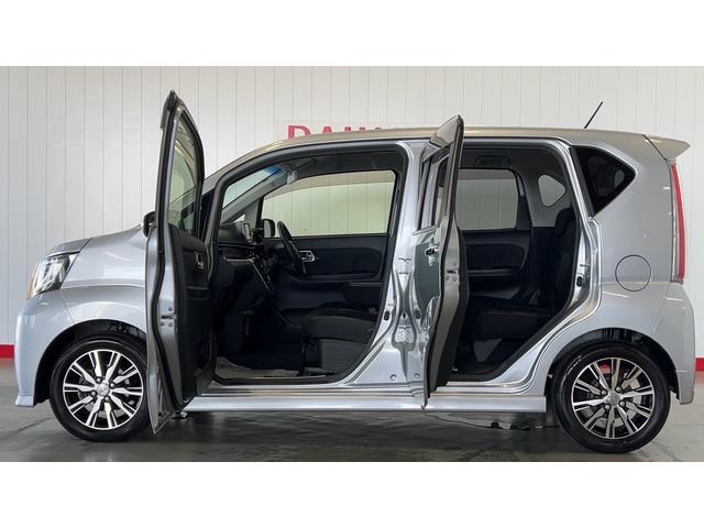 ムーヴカスタム　Ｘ　ハイパーＳＡII（茨城県）の中古車