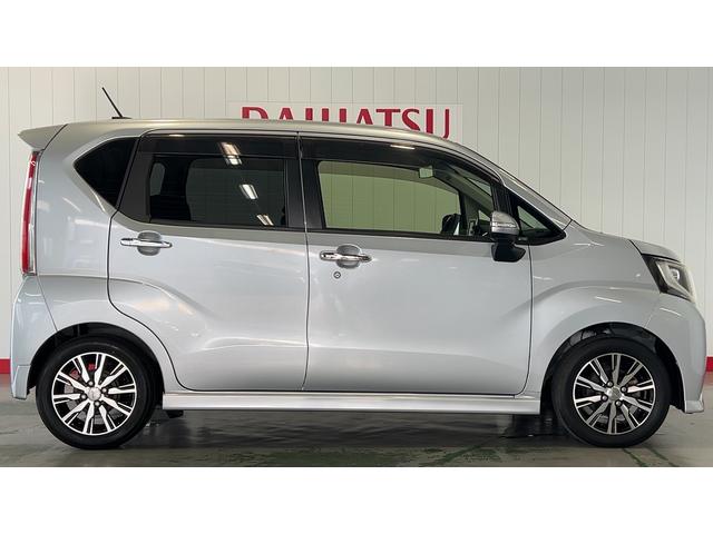 ムーヴカスタム X ハイパーSAIIダイハツ認定中古車l雹害車|純正ナビ|バックカメラ|LEDヘッドライト|スマートキー|スマートアシスト|アイドリングストップ|保証/整備付(茨城県)の中古車