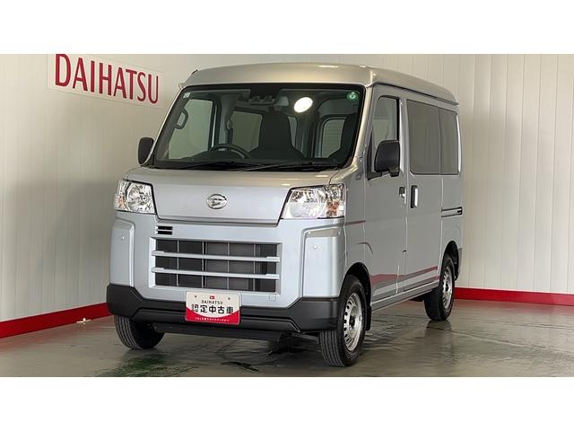 ハイゼットカーゴＤＸ（茨城県）の中古車