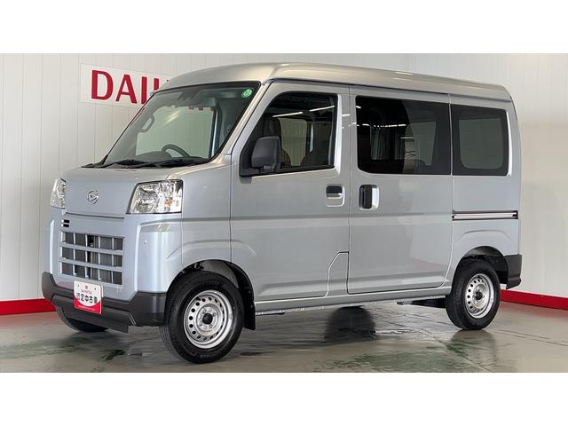 ハイゼットカーゴＤＸ（茨城県）の中古車