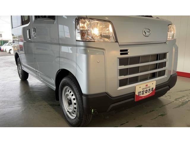 ハイゼットカーゴＤＸ（茨城県）の中古車