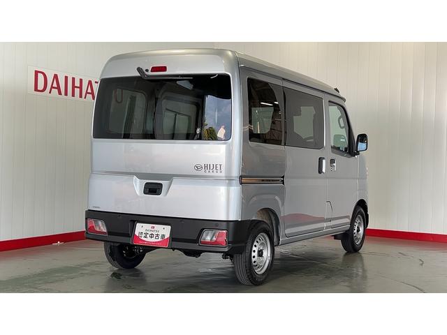 ハイゼットカーゴＤＸ（茨城県）の中古車
