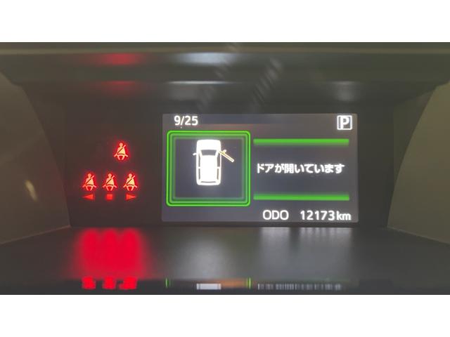 トールカスタムＧ（茨城県）の中古車