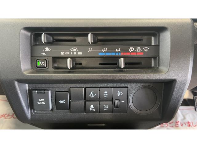 ハイゼットトラックスタンダード（茨城県）の中古車