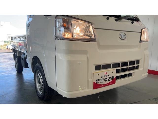 ハイゼットトラックスタンダード（茨城県）の中古車