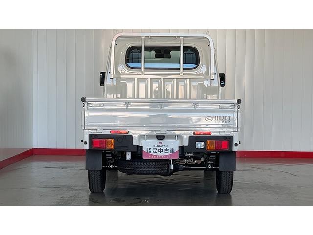 ハイゼットトラックスタンダード（茨城県）の中古車