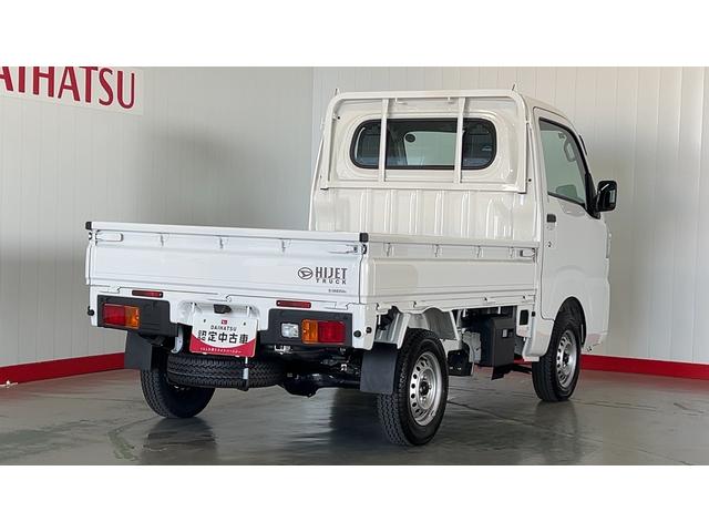 ハイゼットトラックスタンダード（茨城県）の中古車