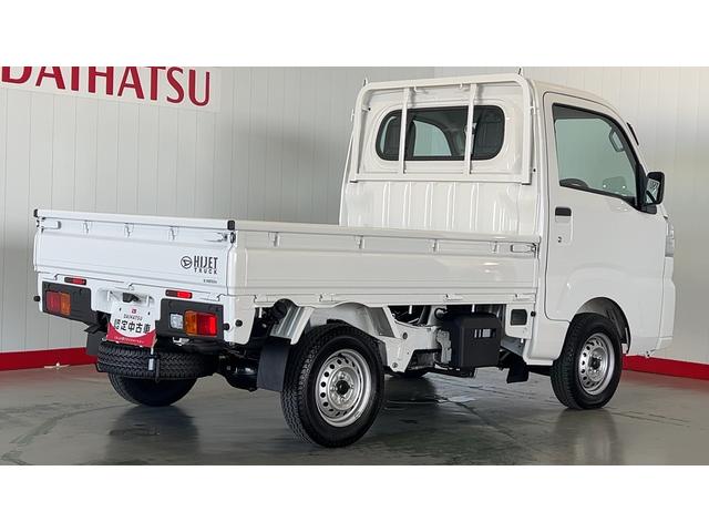 ハイゼットトラックスタンダード（茨城県）の中古車