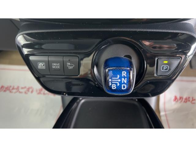 プリウスＡ（茨城県）の中古車