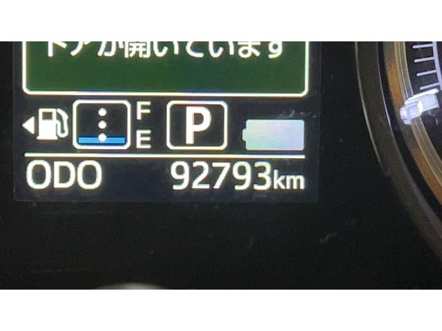 ムーヴカスタム　ＲＳ　ハイパーリミテッドＳＡIII（茨城県）の中古車