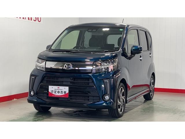 ムーヴカスタム　ＲＳ　ハイパーリミテッドＳＡIII（茨城県）の中古車