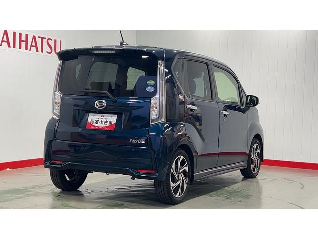 ムーヴカスタム　ＲＳ　ハイパーリミテッドＳＡIII（茨城県）の中古車