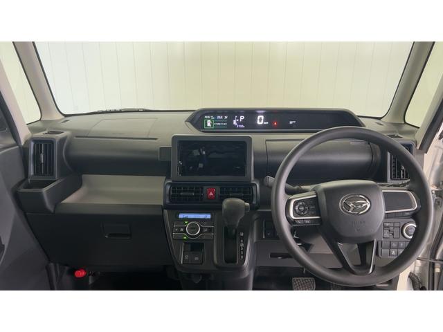 タントＸ（茨城県）の中古車