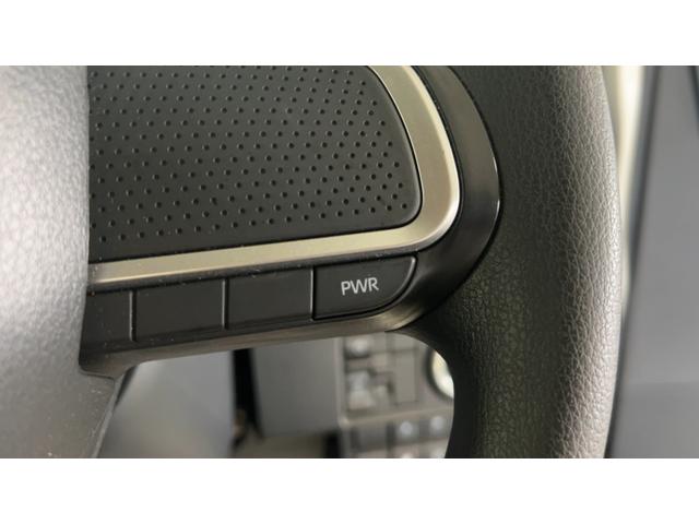 タントＸ（茨城県）の中古車