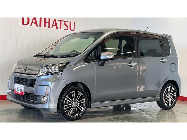 ムーヴカスタム　Ｘ　ＶＳスマートセレクションＳＡ（茨城県）の中古車