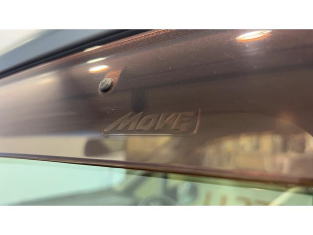 ムーヴカスタム　Ｘ　ＶＳスマートセレクションＳＡ（茨城県）の中古車